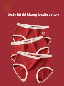 MiiOW | Quần lót tam giác màu đỏ cho nữ Quần lót cotton nguyên chất kháng khuẩn cạp giữa Quà tặng năm mới Mẫu mới 2024