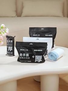ANGTU | No Tear Extra Thick Drawstring Plastic Bag