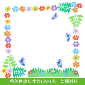 Tranh Dán Tường Hiện Đại Tối Giản Có Thể Tháo Rời Trang Trí Bảng Đen Lớp Học Trường Tiểu Học Mẫu Giáo Sắp Xếp Nghệ Thuật Văn Hóa