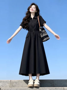 Y6Y | Audrey French Style Elegant Summer Dress for Women