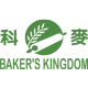 bakerskingdom