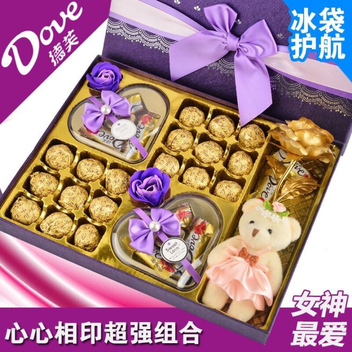 Qixi Valentine's Day Gift Dove Chocolate Gift Box Teacher's Day