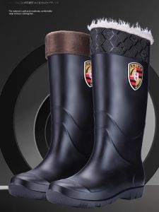 รองเท้าบูทกันฝนแบบยาวผ้าฝ้ายหนา ทรงฤดูหนาว รองเท้าบูทกันน้ำ กันลื่น สำหรับผู้ชาย หุ้มข้อสูง ป้องกันความหนาว