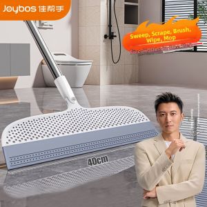 Joybos | Water Scraping and Mopping Broom