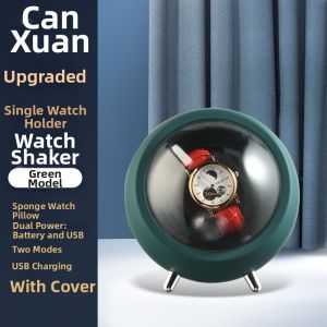 CANXUAN | Automatic Winding Watch Winder Small