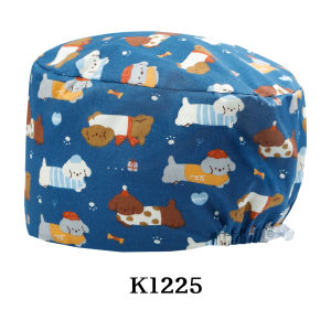 2026 Winter Cotton Nurse Caps Adjustable Dental Pet Clinic Scrubs Cap for Doctor Soft Adjustable Hospital Headwear K1233