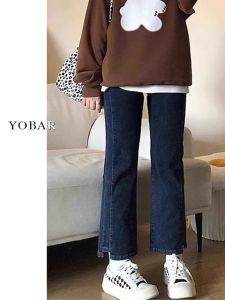 High Waist Bell Bottom Jeans Womens plus Size Elastic Slimming Nine Point Pants Cotton Stretch Denim Casual High Waist Jeans