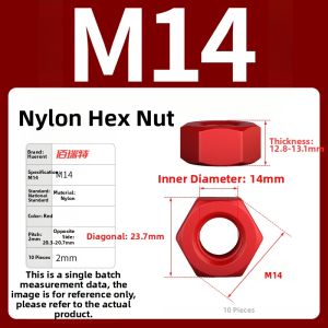 BAIRUITE | Hexagonal Nylon Nut