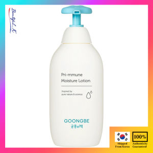 Goongbe Pri-mmune Moisture Lotion 350ml BeautifulK