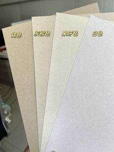 Recycled Sand Dot Paper A4 A3 B5 Cover Paper Blank Interior Page Paper Environmental Protection Handmade Account Book