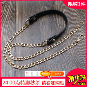Metal Chain Crossbody Bag Strap Ladies Shoulder Bag Flat Chain Slanting Single Buy Hardware Accessories Bag Parts And Accessories