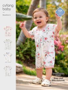 CAIYINGFANG | Summer Light Breathable Bamboo Fiber Baby Bodysuit