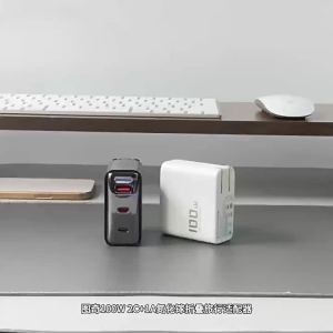 Toocki | Gallium Nitride Fast Charger 100W