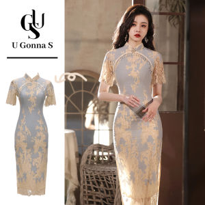 ชุดกี่เพ้า2024ทันสมัยสำหรับผู้หญิงชุดเดรสยาวเข้ารูปคอจีนชุดรัดรูปแฟชั่นดีไซน์เซ็กซี่เสื้อผ้าแบบดั้งเดิมปาร์ตี้มื้อเย็นช่วงเย็นสีขาวยืดได้ลูกไม้ลายดอก