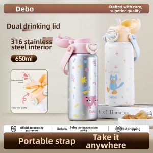 DEBO | Student Portable Double-Drinking Large Capacity Suction Tube Insulated Cup