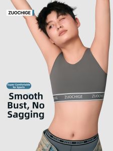 ZUOCHIGE | Breathable Sport Support Bra Flat Effect Shockproof