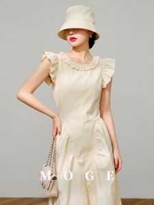 Elegant French Style Puff Sleeves Waist Accentuating Slimming Dress