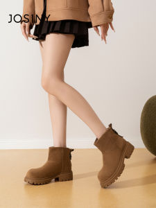 Josiny | Warm Retro Snow Boots
