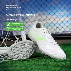 Mizuno | Adult Men Mid-Range Turf Football Shoes