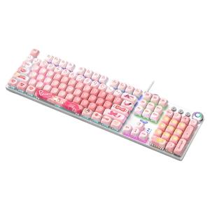 AULA | Wired Mechanical Keyboard for Gaming and Office Use