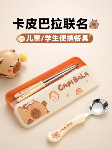 Portable Stainless Steel Chopsticks Spoon Set Childrens School Supplies Special Storage Box Cartoon Two-Piece Diningware Set