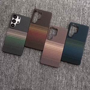 Carbon Fiber Kevlar Pattern Phone Case for Samsung Galaxy S26 S23 Ultra S24 S25 Plus Magnetic Wireless Charging Protective Cover