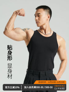 Witker Mens Fitness Sports Vest Breathable Modal Tight High Elasticity Solid Color Running Training Wear Summer 2024