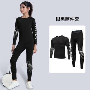 Childrens Basketball Competition Tight Clothes Set Fleece Long Sleeve Quick Dry Inner Wear Sport Training Suit for Girls