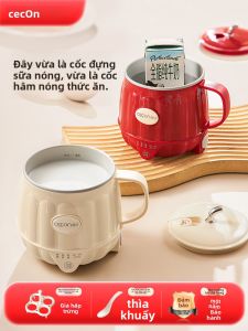 Electric Multi-Function Health Cup
