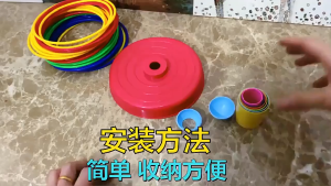 Throw Circle Toy Throwing Ring Hoop Game Kids Ring Stacking Toy Montessori Preschool For Children