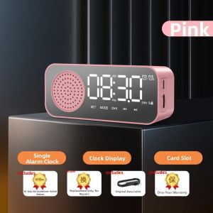 BAQILING | Bluetooth Smart Multifunction Clock Speaker for Students