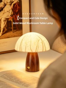 DGY | Cute Japanese Atmosphere Bedside Lamp Night Light