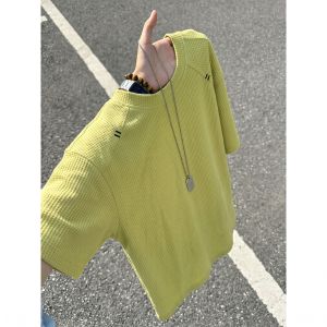 OUMULONG | Quick-Drying Breathable Mens T-Shirt