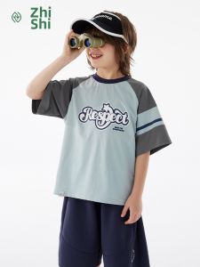 iplant | Color Blocking Striped Letter Raglan T-Shirt Kids