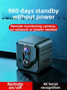 NEITOOH | Battery Operated Wireless Remote Control Door Camera