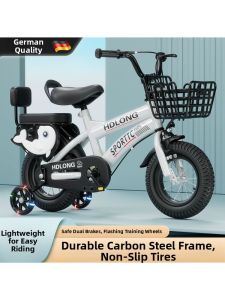 Age 3-10 Kids Bicycle