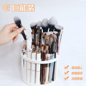 Large Capacity Makeup Brush Storage Rack Drying Stand 49 Holes Desktop Vanity Eyebrow Pencil Organizer round Insert Pen Holder