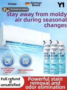 Yinian | AC Disinfecting No-Disassembly Clean Detergent