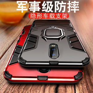 Oppo R17 pro Full Cover Anti-Fall Protection Case Trendy Mens Model Silicon Material Durable Shockproof Shell for OPPO R17