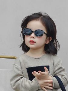 UV Protection Foldable Sunglasses