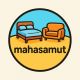 MAHASAMUT BED
