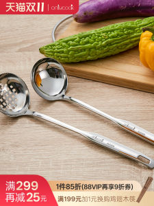 Thìa Rây Lọc 304 Bằng Thép Không Gỉ Cấp Thực Phẩm Có Tay Cầm Dài Dùng Cho Nồi Súp Và Nồi Lẩu Lưới Lọc Dụng Cụ Nhà Bếp