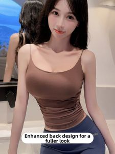MITAOBEI | Shapely Gathering Small Chest Tank Top