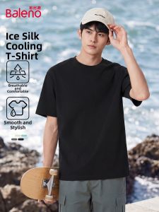 BALENO | Ice Silk Breathable Mens Short Sleeve T-Shirt