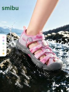 SMIBU | Outdoor Children Sandals