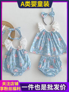 Adorable Rabbit Baby Girl Summer Outfit Set with Flying Sleeves Bottom Covering Clothes Korean Style Natural Cotton Infant Clothing