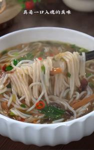 云南松茸鸡汤鲜菌米线 333g - 昆小厨 Yunnan Matsutake Chicken Broth Rice Noodles - Kun Xiao Chu Instant Noodles 云南米线 快熟面 宵夜 速食米线 Supper