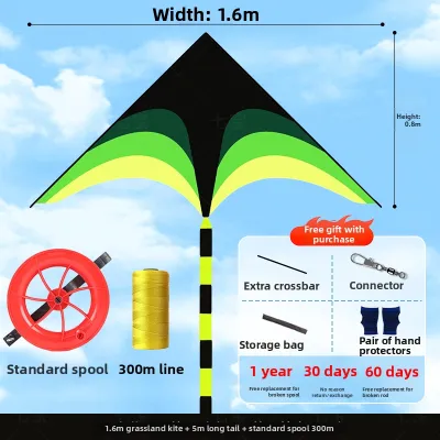 seven jewels | Large Easy-to-Fly Grass Kite for Children and Adults Specialized Professional Weifang Kite