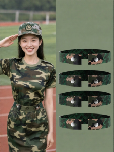 JVBV | Elastic Female Military Belt