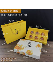 Transparent Handheld Egg Yolk Pastry Box Single Piece High End Mooncake Gift Box Home Bakery Kitchen Cooking Utensil